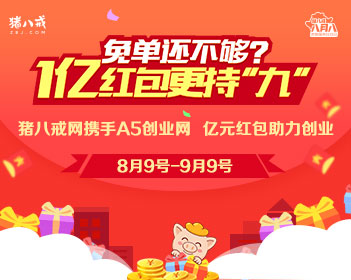 星链实为美国打击伊朗武器