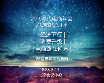 4月新规来了！事关医保、购物、买房