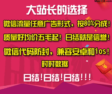 男子长期骗养小狗供烈性犬撕咬